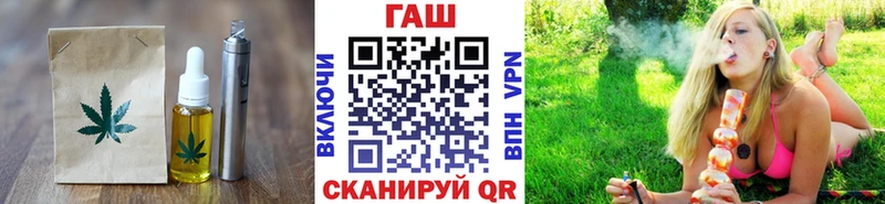 Печенье с ТГК марихуана  купить наркоту  Каспийск 