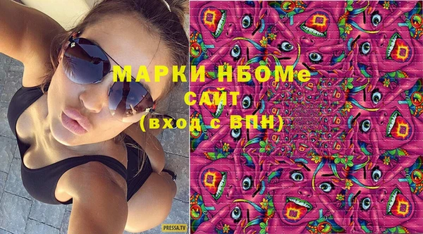 амфетамин Ладушкин