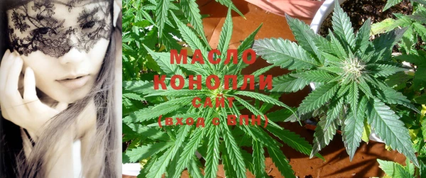наркотики Лабытнанги