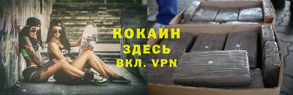 амфетамин Ладушкин