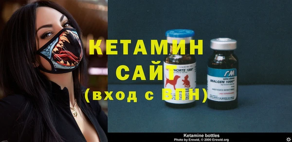 наркотики Лабытнанги