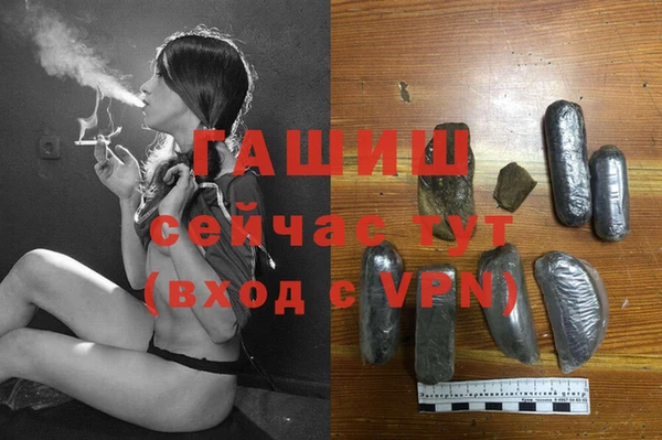 MDMA Premium VHQ Лагань