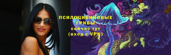 наркотики Лабытнанги