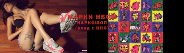 MDMA Premium VHQ Лагань