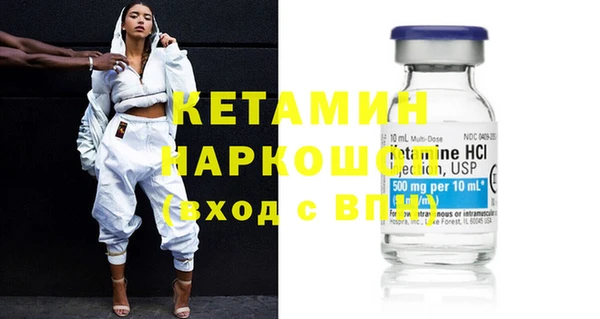MDMA Premium VHQ Лагань