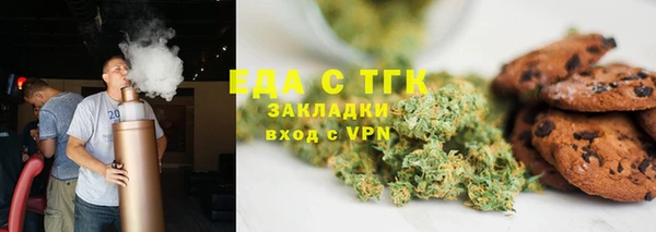 наркотики Лабытнанги