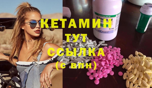 MDMA Premium VHQ Лагань