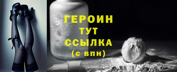 амфетамин Ладушкин