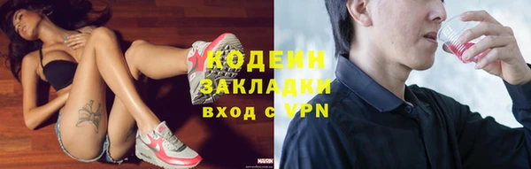 MDMA Premium VHQ Лагань