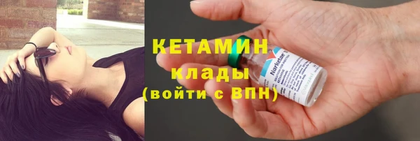 MDMA Premium VHQ Лагань