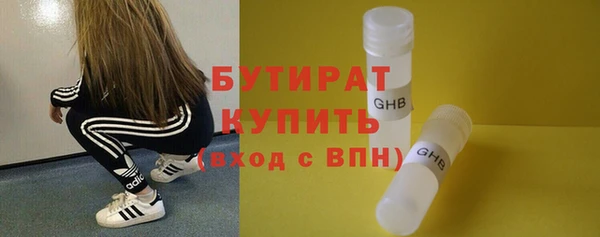 MDMA Premium VHQ Лагань