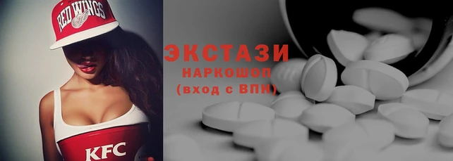 амфетамин Ладушкин