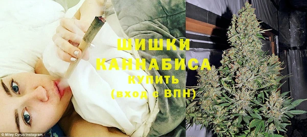 MDMA Premium VHQ Лагань