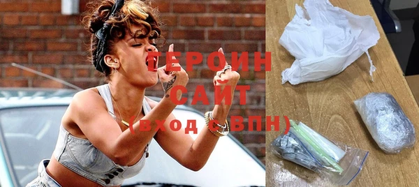 MDMA Липки