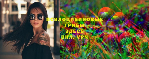 наркотики Лабытнанги