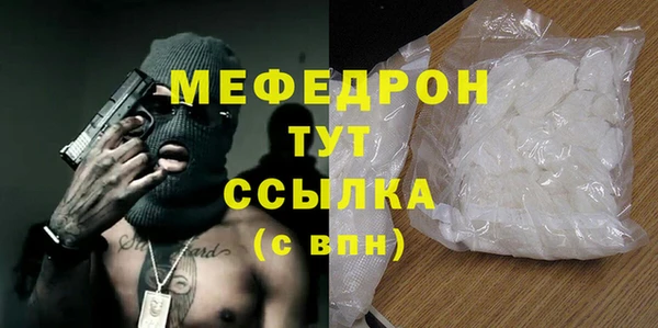 наркотики Лабытнанги