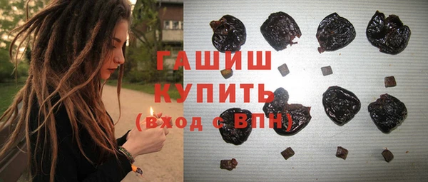MDMA Premium VHQ Лагань