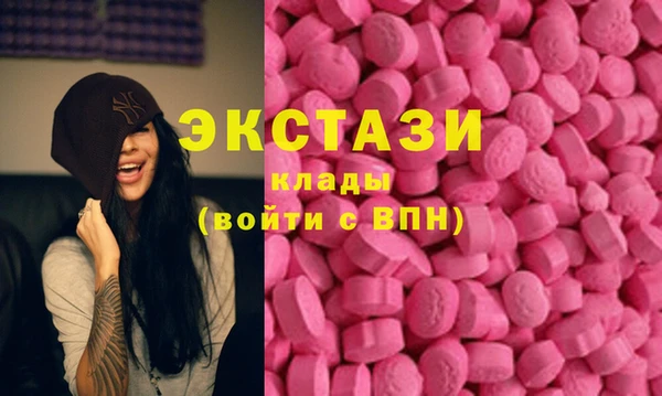 MDMA Premium VHQ Лагань