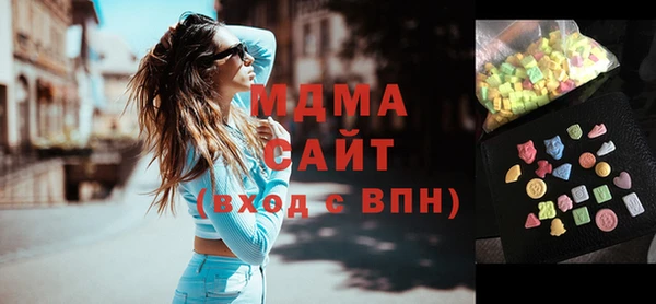 амфетамин Ладушкин