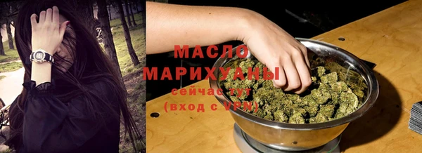 соль ск Лиски