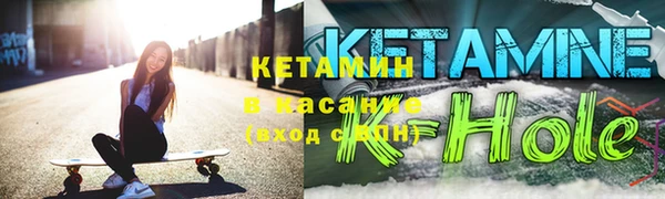 наркотики Лабытнанги