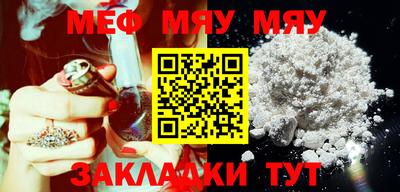 spice Гагарин