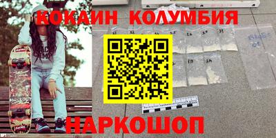 винт Гай