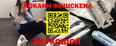 соль ск Гатчина