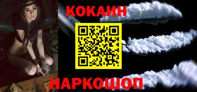 альфа пвп VHQ Балаково