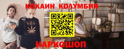 соль ск Гатчина