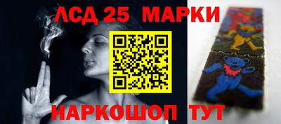 соль ск Гатчина