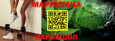 ГАЛЛЮЦИНОГЕННЫЕ ГРИБЫ Ливны