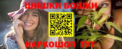 альфа пвп VHQ Балаково