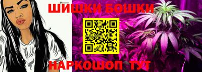 альфа пвп VHQ Балаково