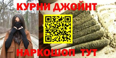 spice Гагарин