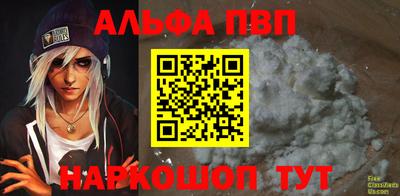 кокаин колумбия Балашиха