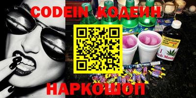 кокаин колумбия Балашиха