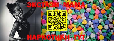 кокаин колумбия Балашиха