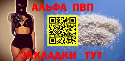 кокаин колумбия Балашиха