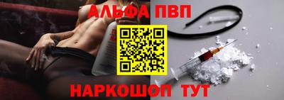 соль ск Гатчина