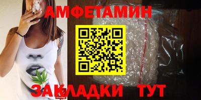 винт Гай