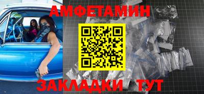 кокаин колумбия Балашиха