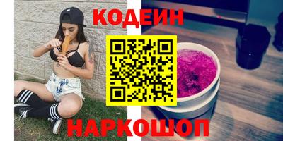 винт Гай