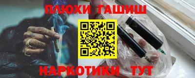 кокаин колумбия Балашиха