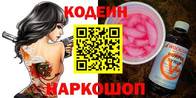 MDMA Premium VHQ Азнакаево