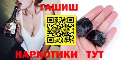 винт Гай