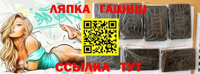 кокаин колумбия Балашиха