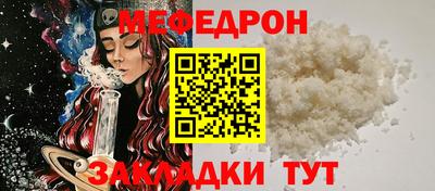 кокаин колумбия Балашиха