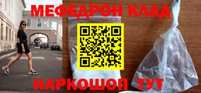 соль ск Гатчина