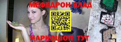 соль ск Гатчина